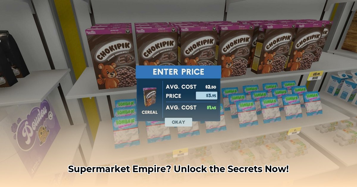 supermarket-simulator-key